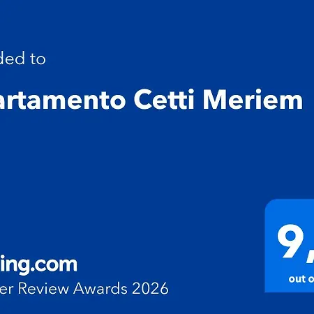 Апартаменты Cetti Meriem Гранада